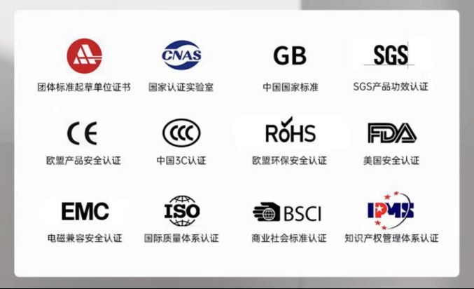 看中国品牌硬核崛起之路1420.jpg