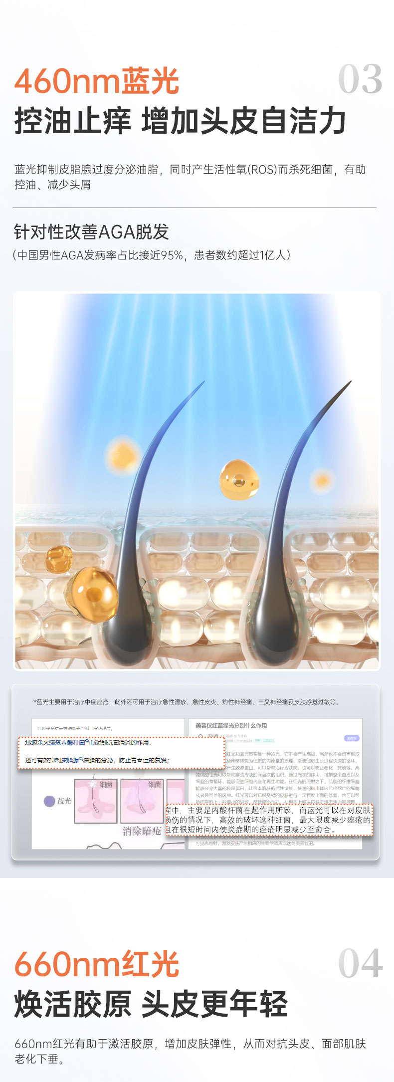 未标题-3_01.jpg